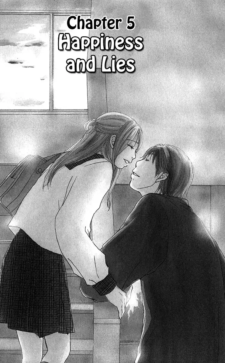 Sekai wa Happy de Dekiteiru Chapter 5 2